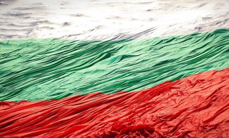 Bulgaristan Çifte Vatandaşlığın Avantajları