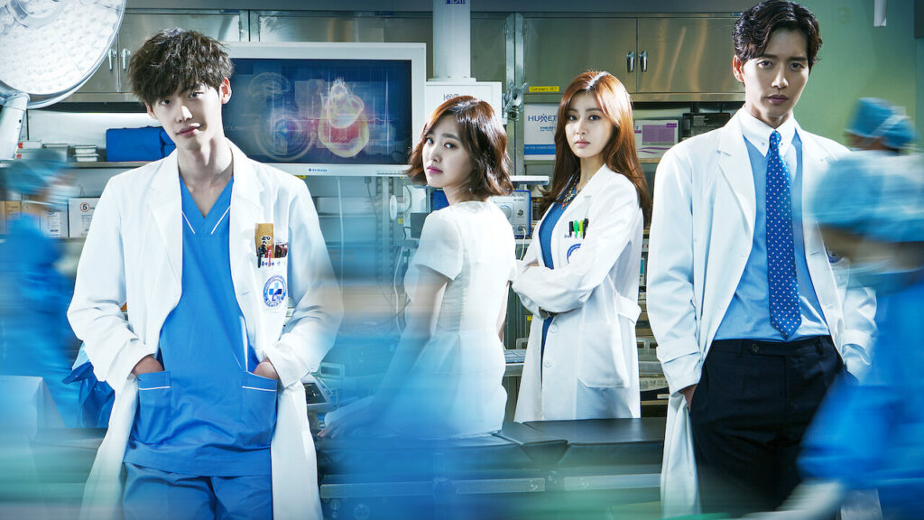 En İyi Kore Romantik Komedi Dizileri Doctor Stranger