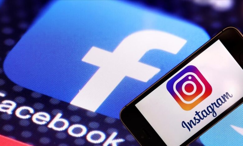 Facebook'tan Instagram'a Giriş
